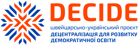 Зображення логотипу Decide